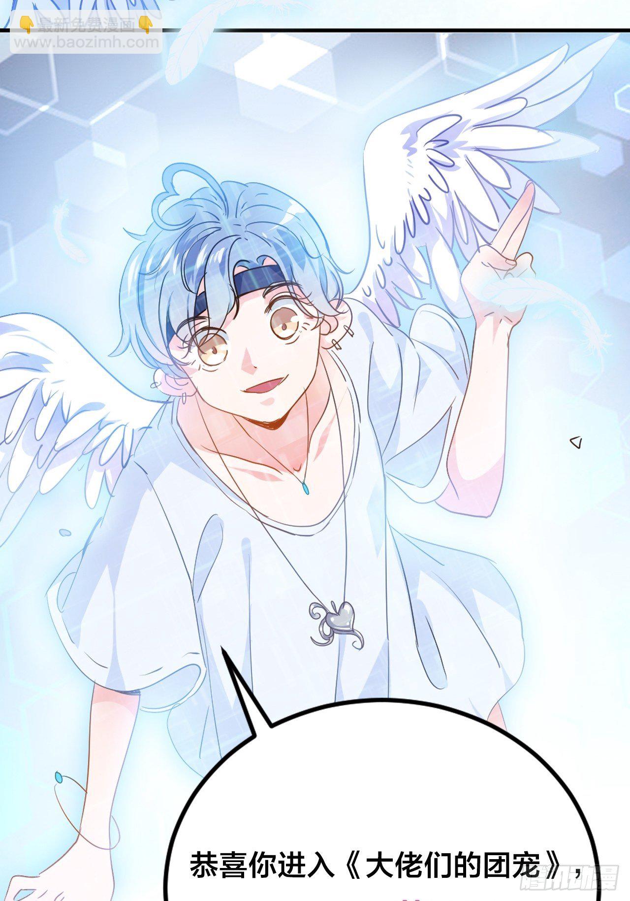 充满恋爱味的预告-第1话