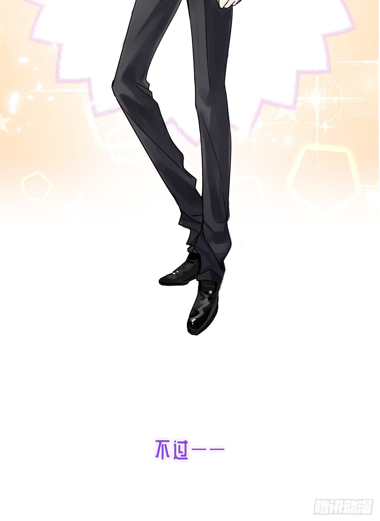 充满恋爱味的预告-第1话