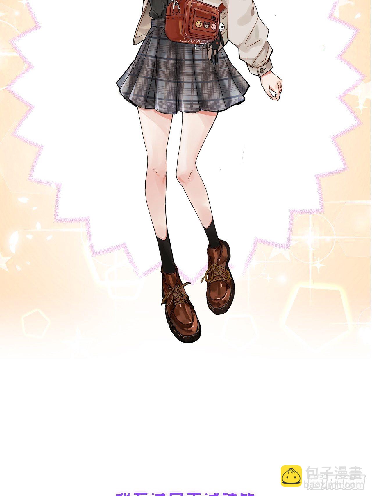 充满恋爱味的预告-第1话