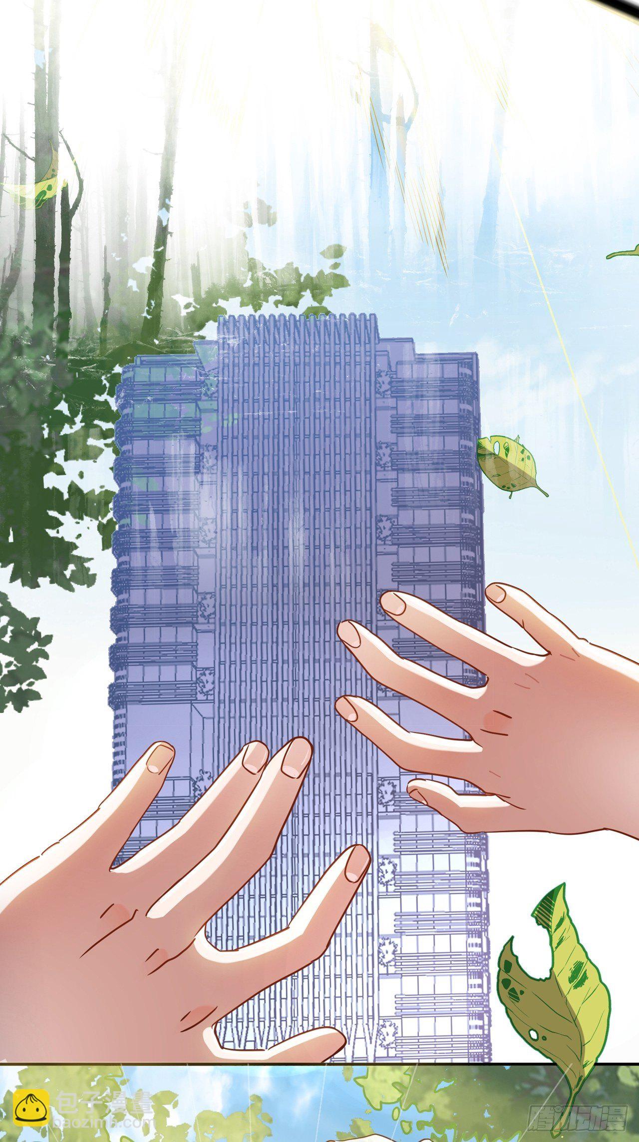 充满恋爱味的预告-第1话