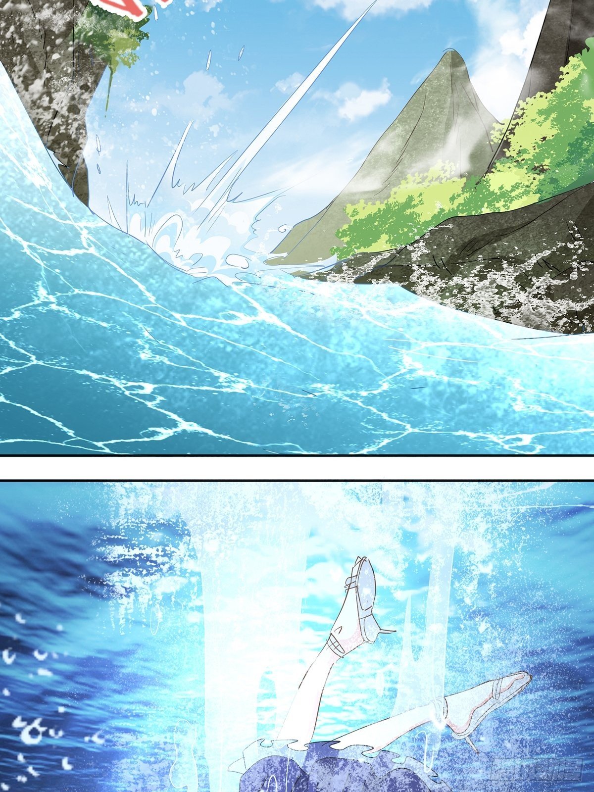 我们不是纸片人-第13话