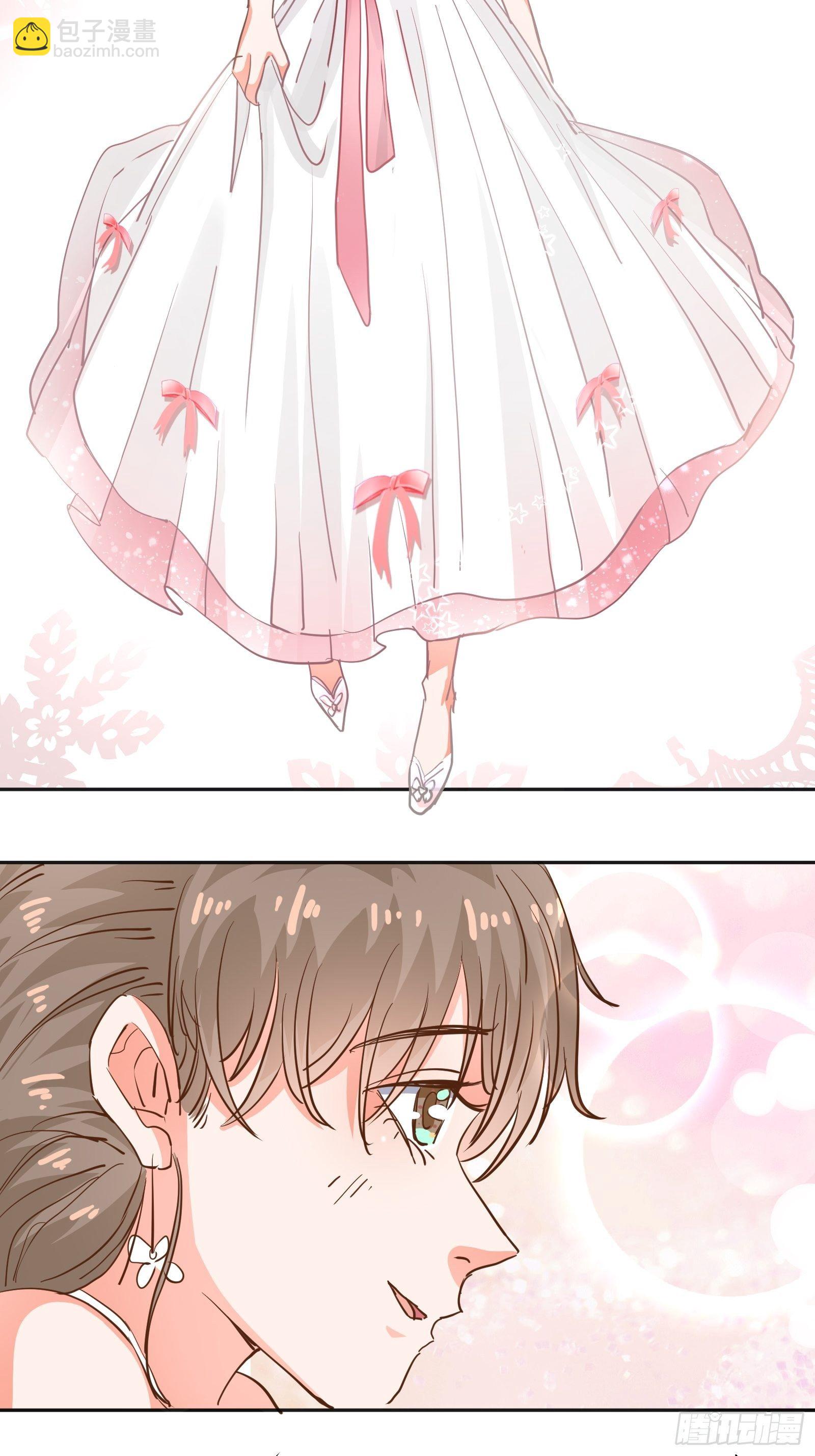 刷我的卡-第15话