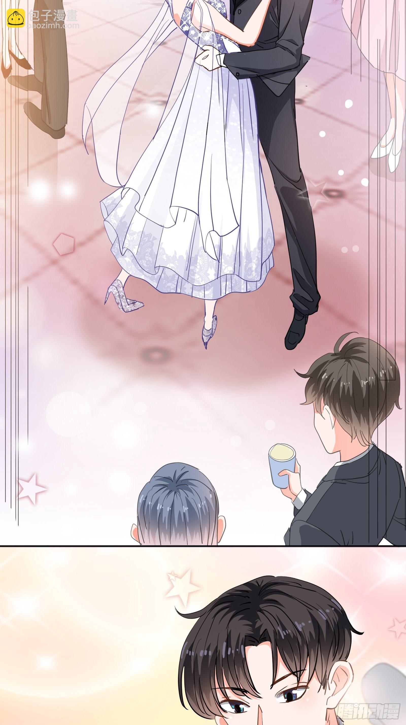 用嘴唇封住你的-第17话