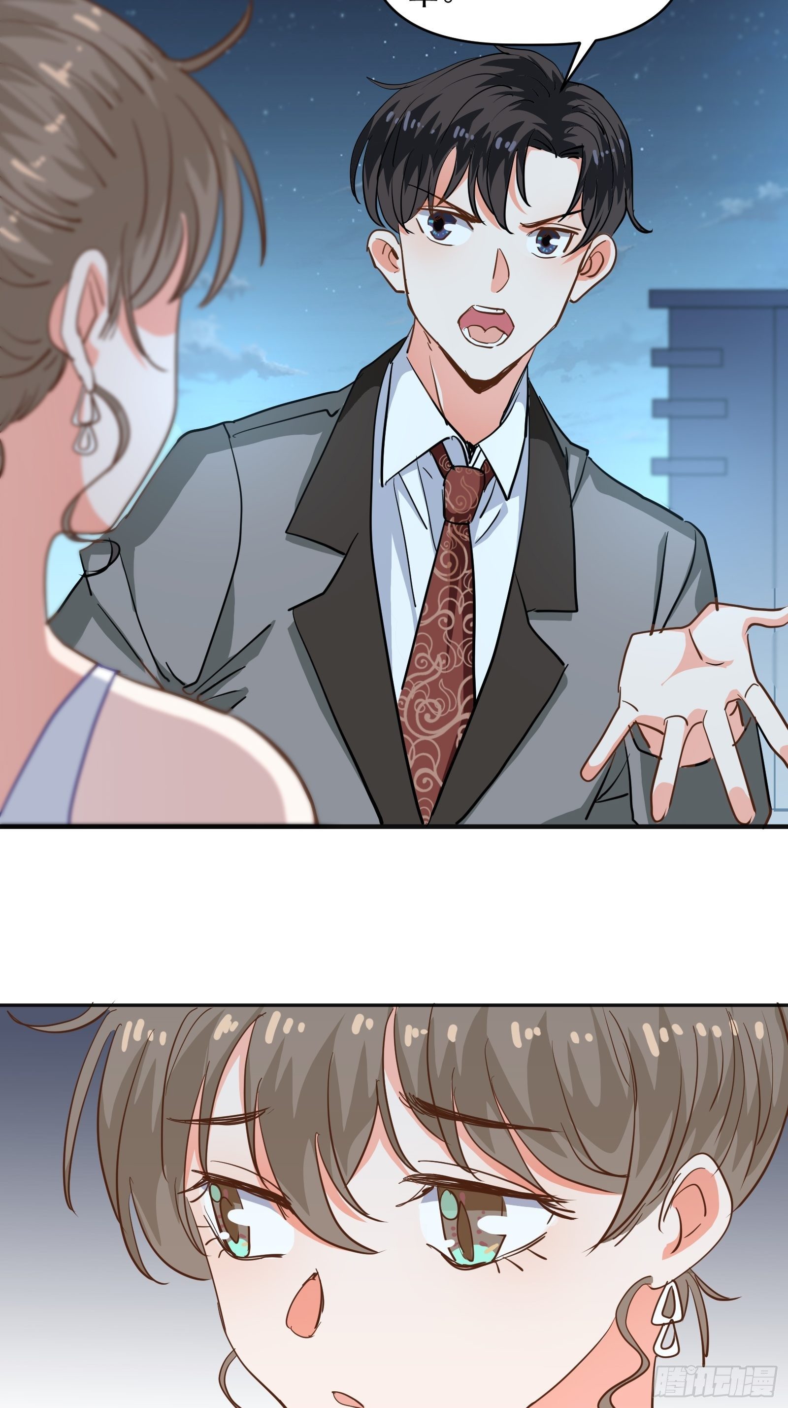 同处电梯中-第19话