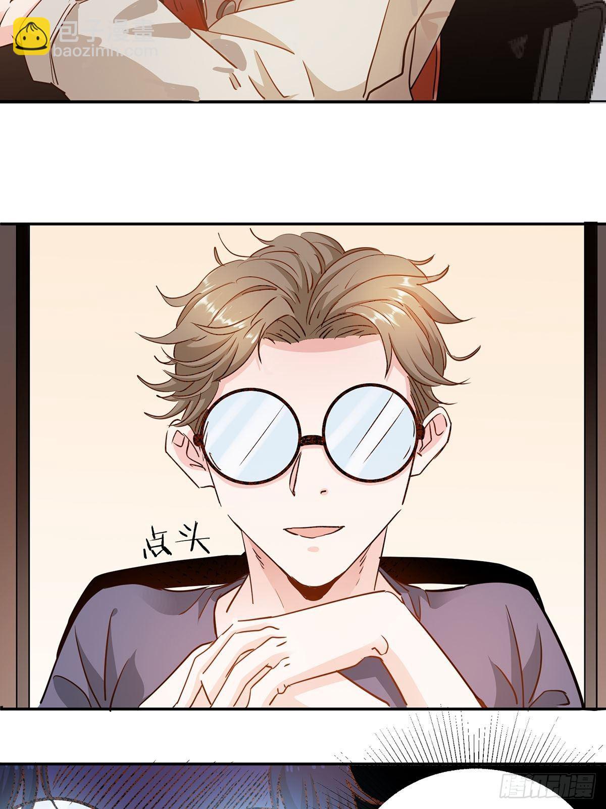 成为游戏女主角-第3话