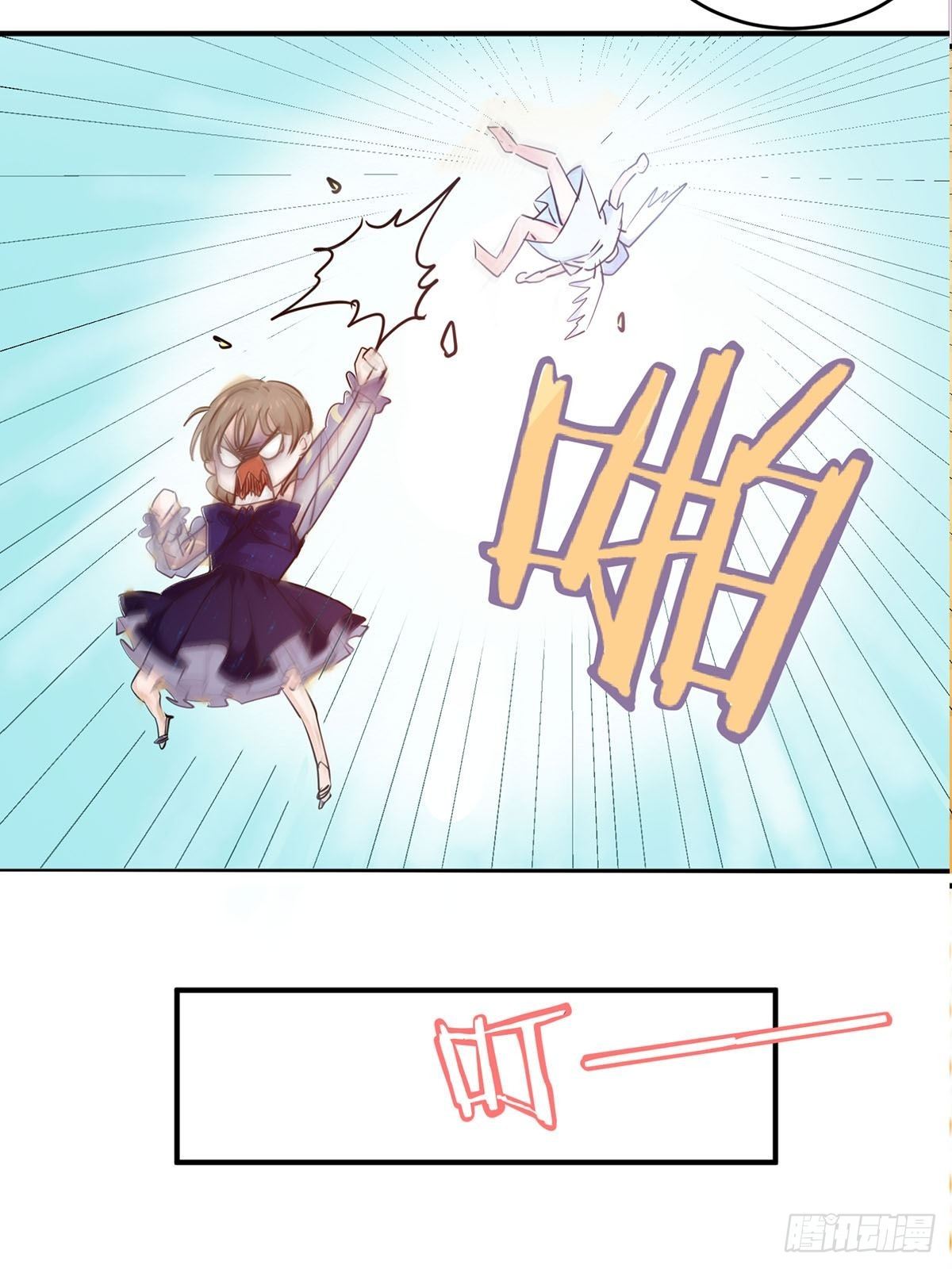 成为游戏女主角-第3话