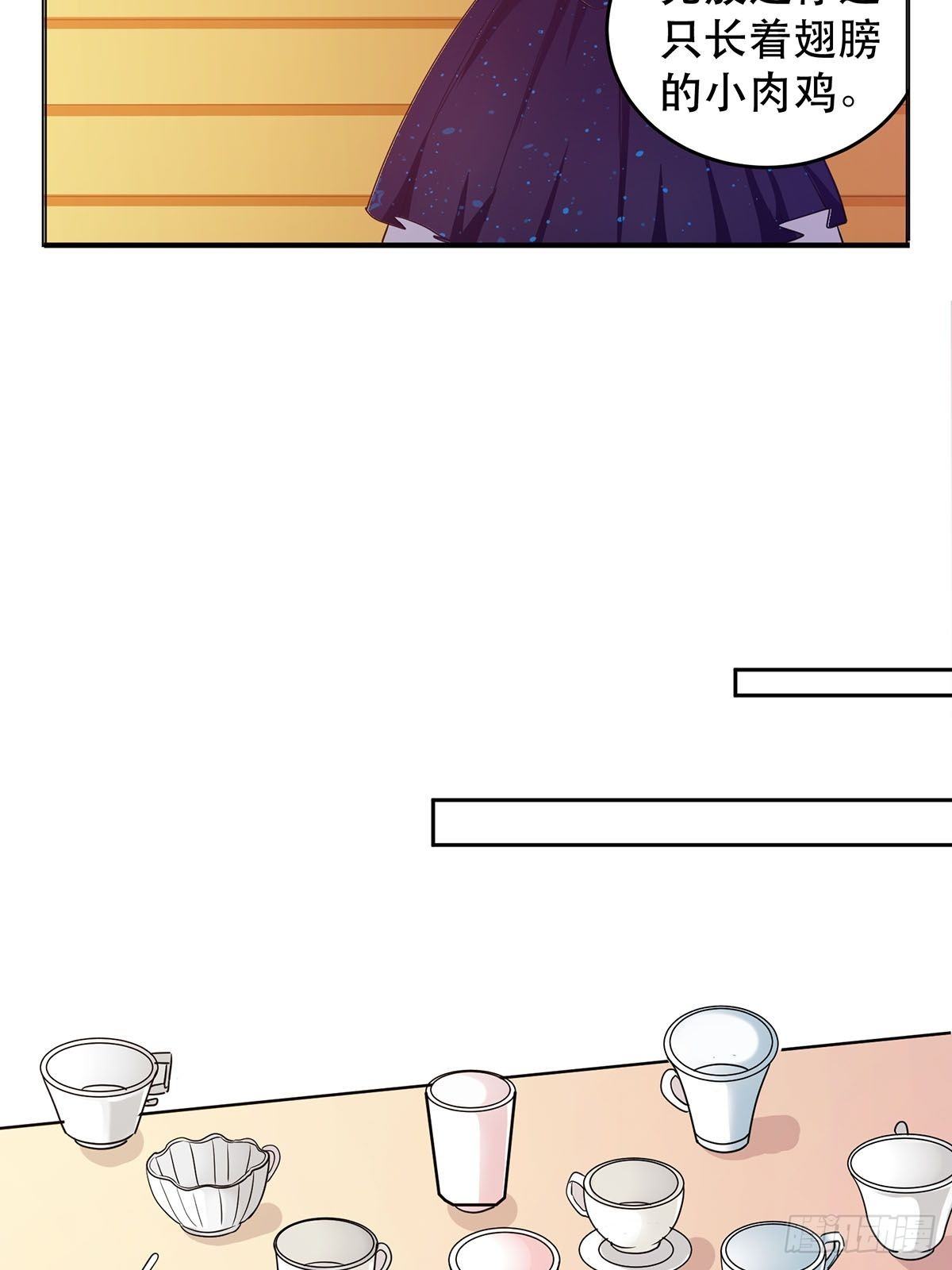 成为游戏女主角-第3话