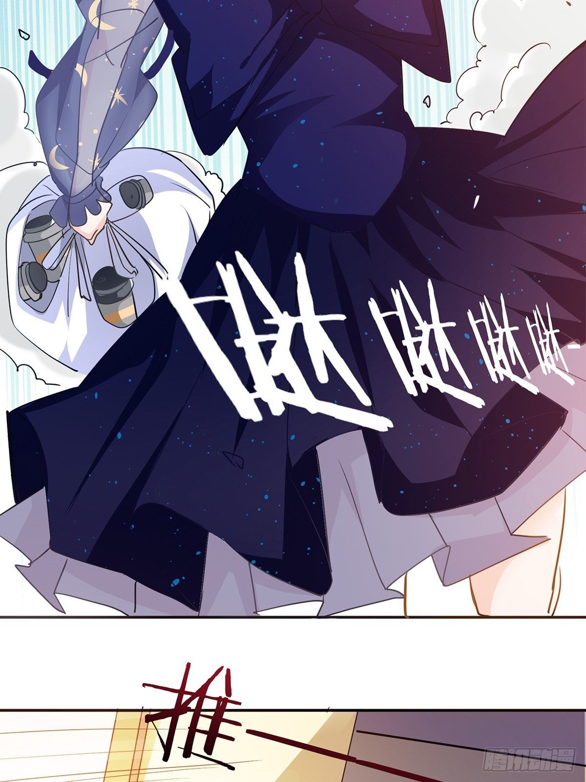 成为游戏女主角-第3话