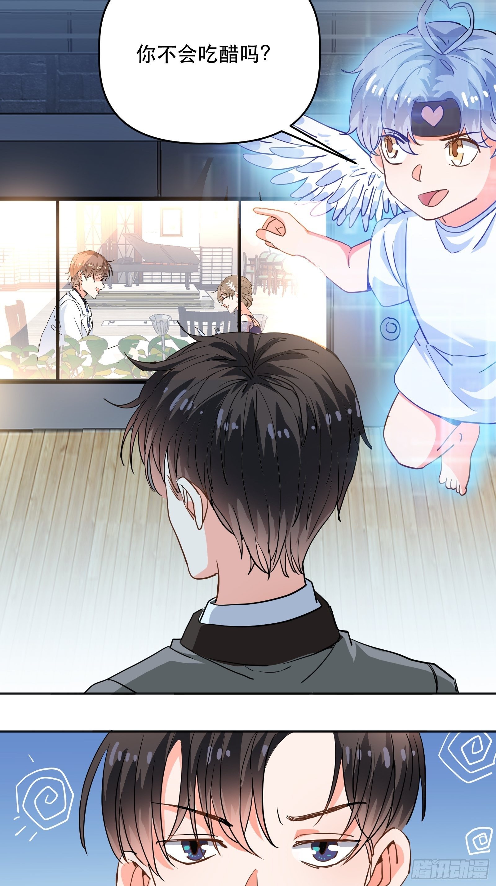 医院探望-第21话