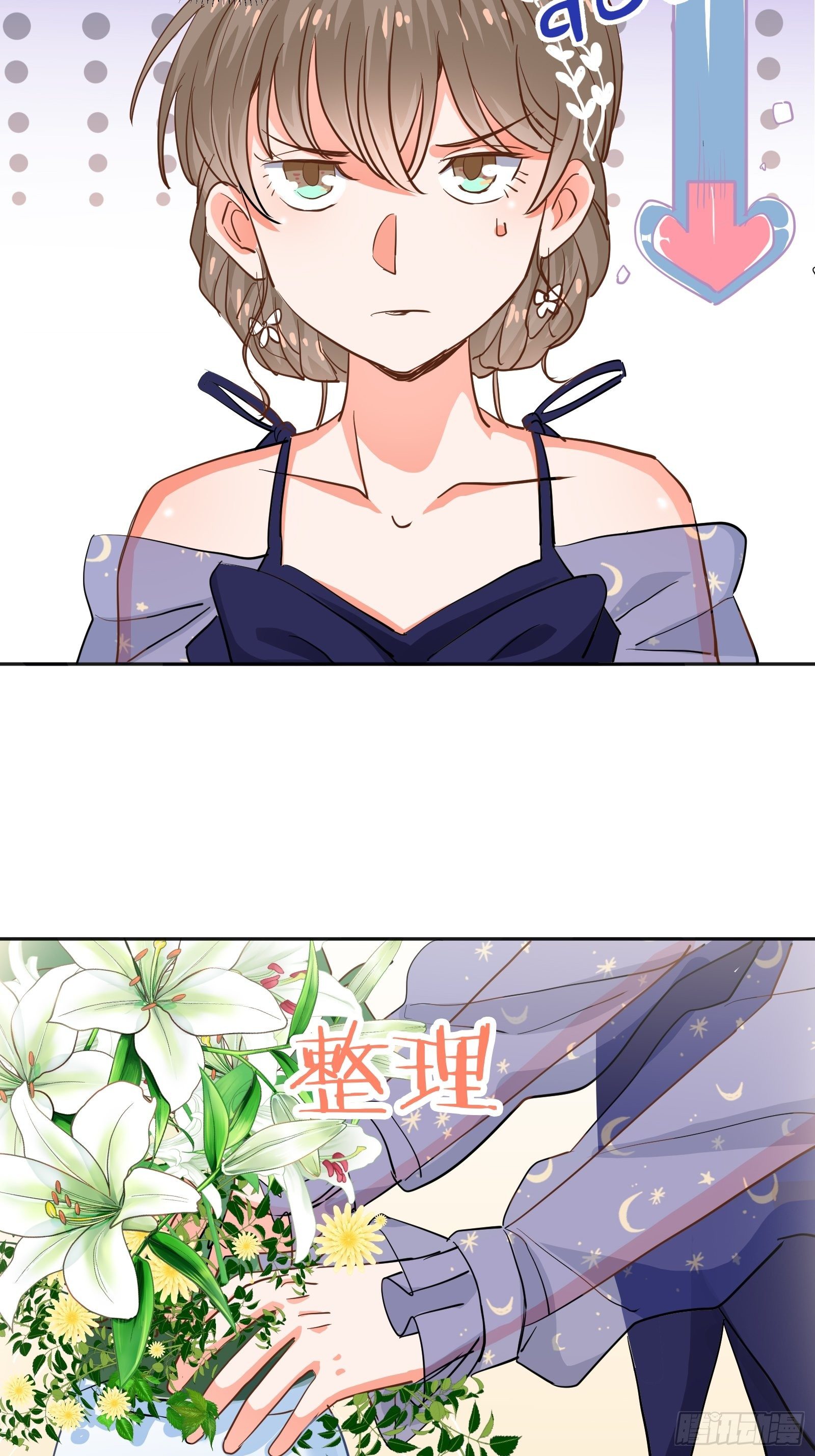 医院探望-第21话