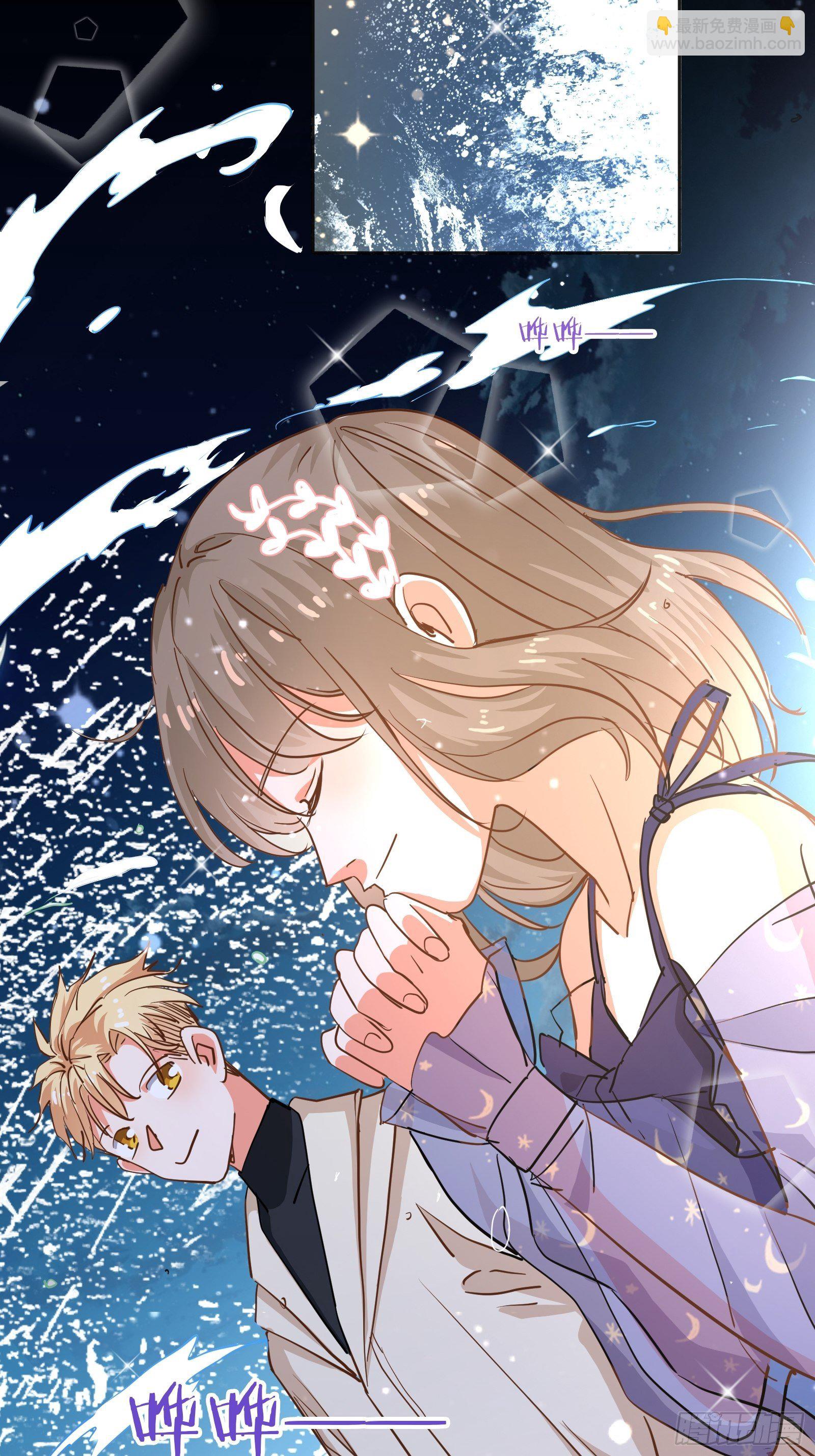 喷泉许愿-第25话