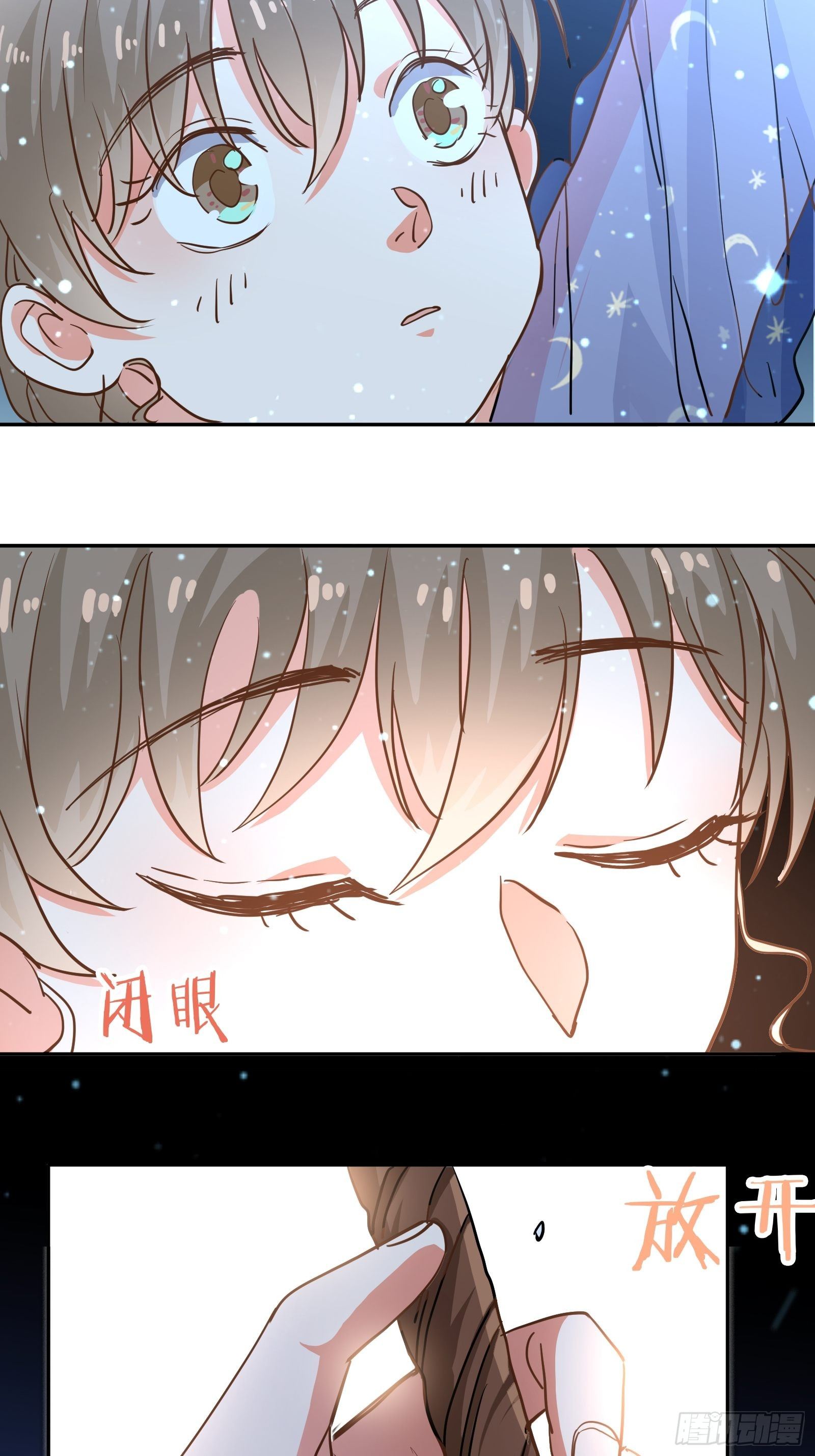 恐怖的心动之夜-第31话