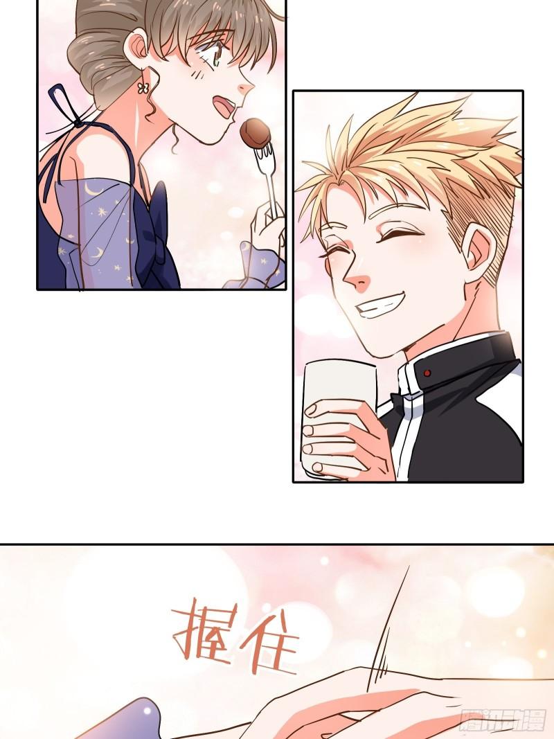 100%喜欢你-第39话