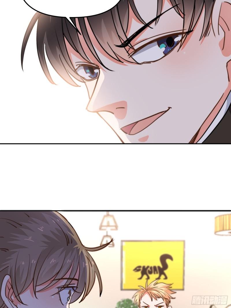 100%喜欢你-第39话