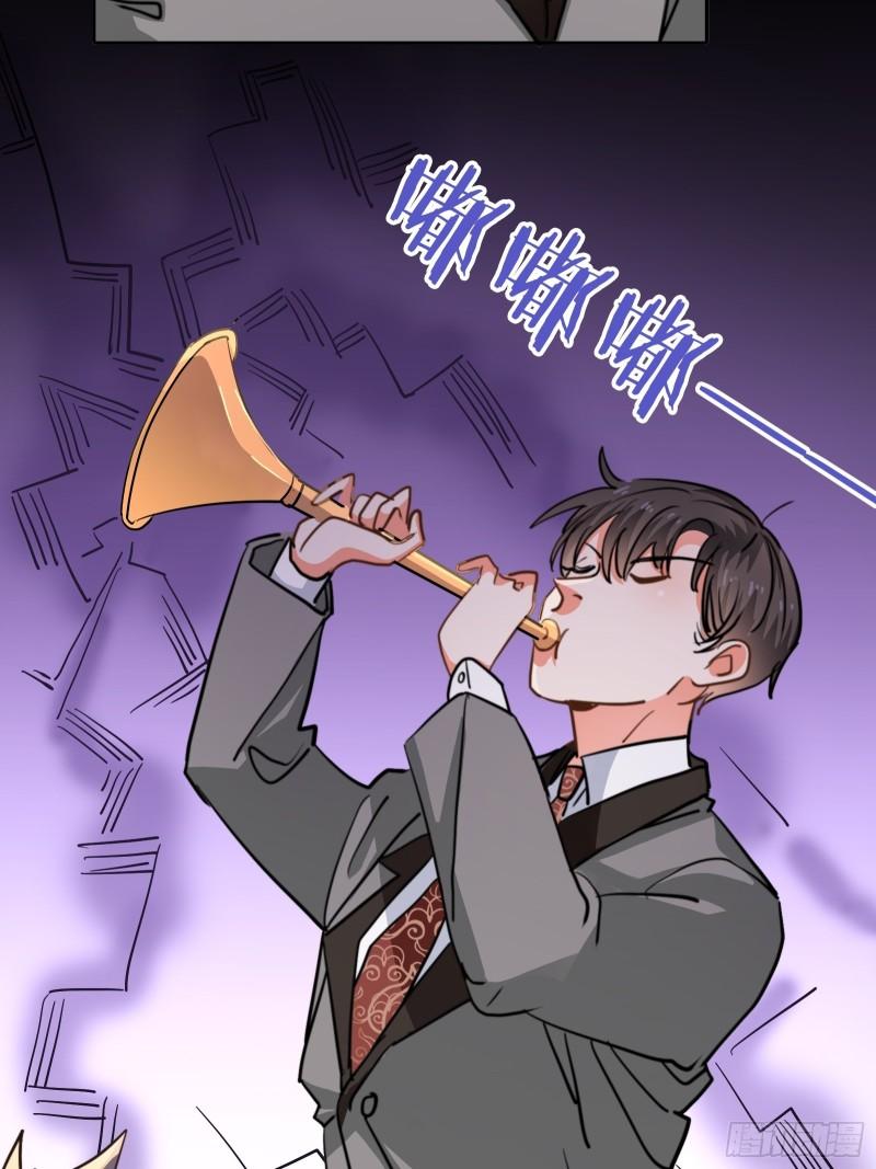 100%喜欢你-第39话