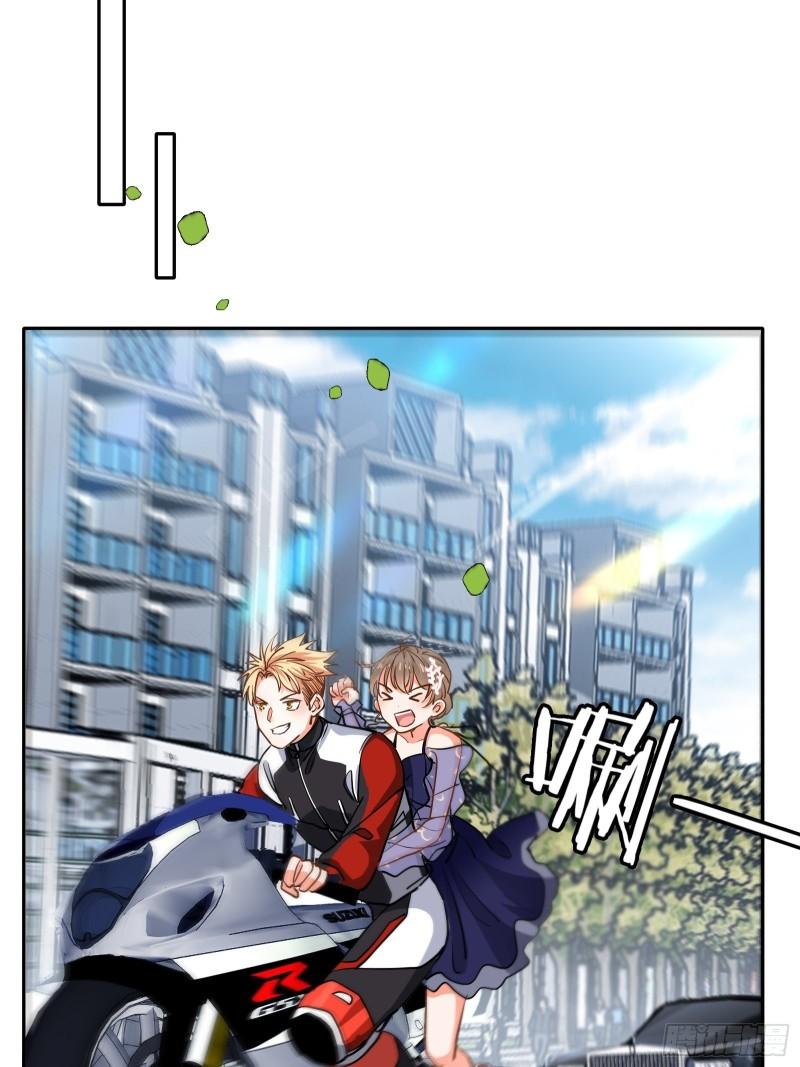 100%喜欢你-第39话