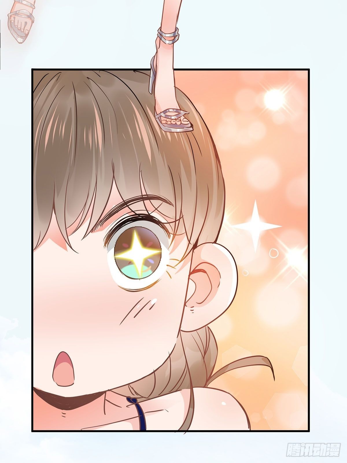 天降霸总-第5话