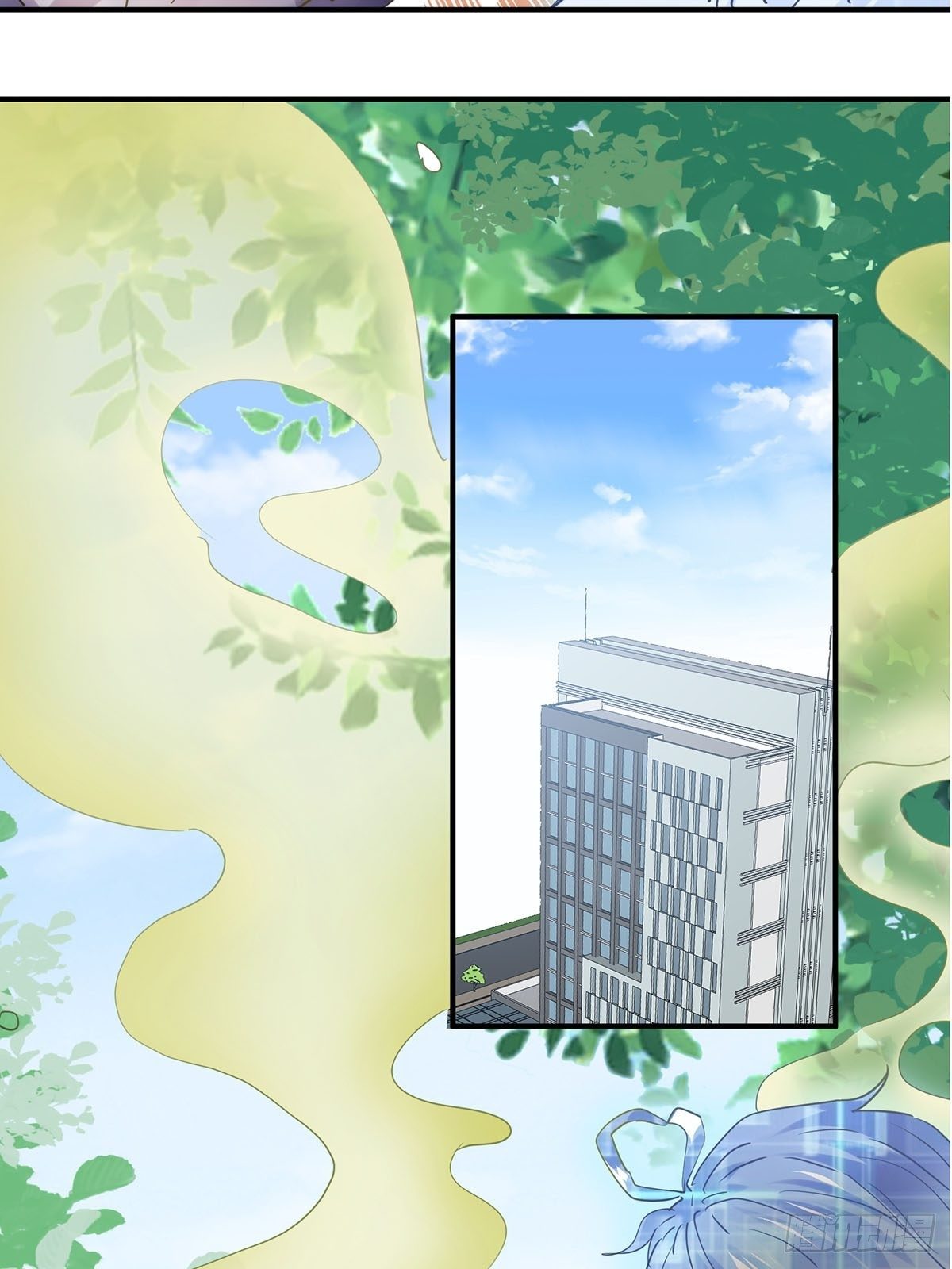 天降霸总-第5话