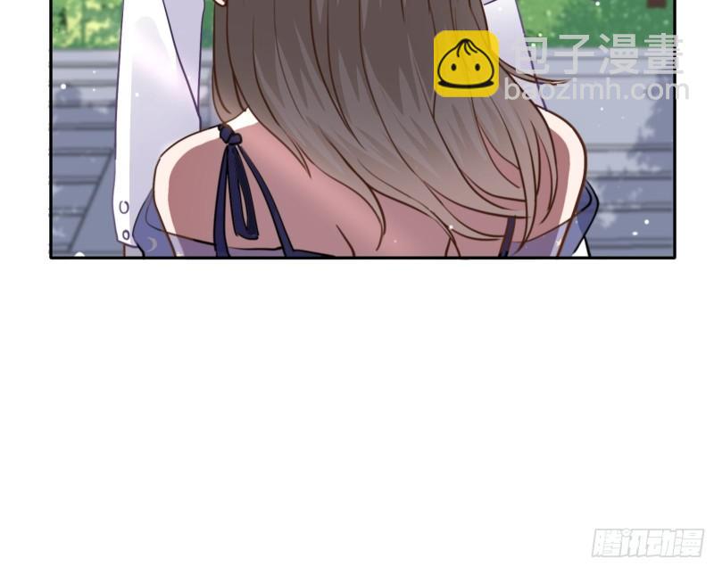 游戏中的棋子-第41话