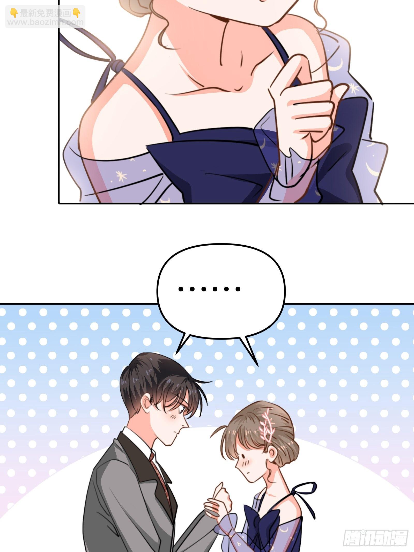 一起&ldquo;殉情&rdquo;呢？-第45话