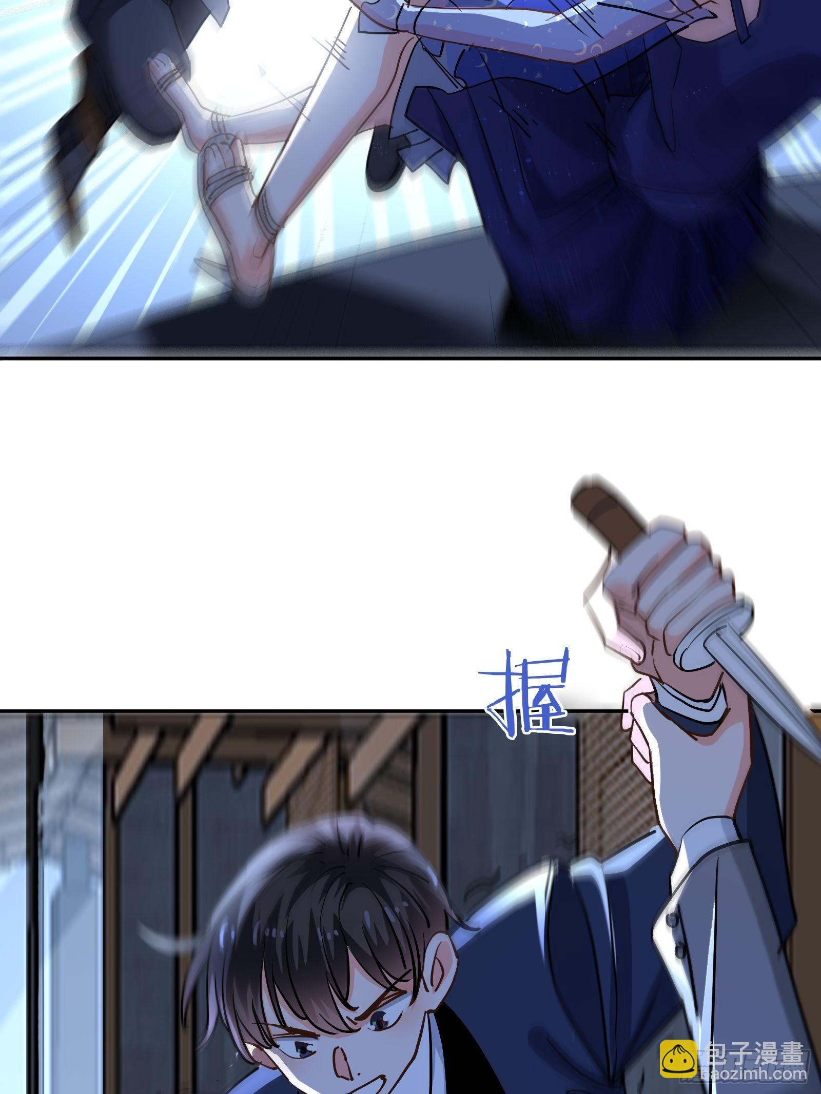 回到现实-第47话