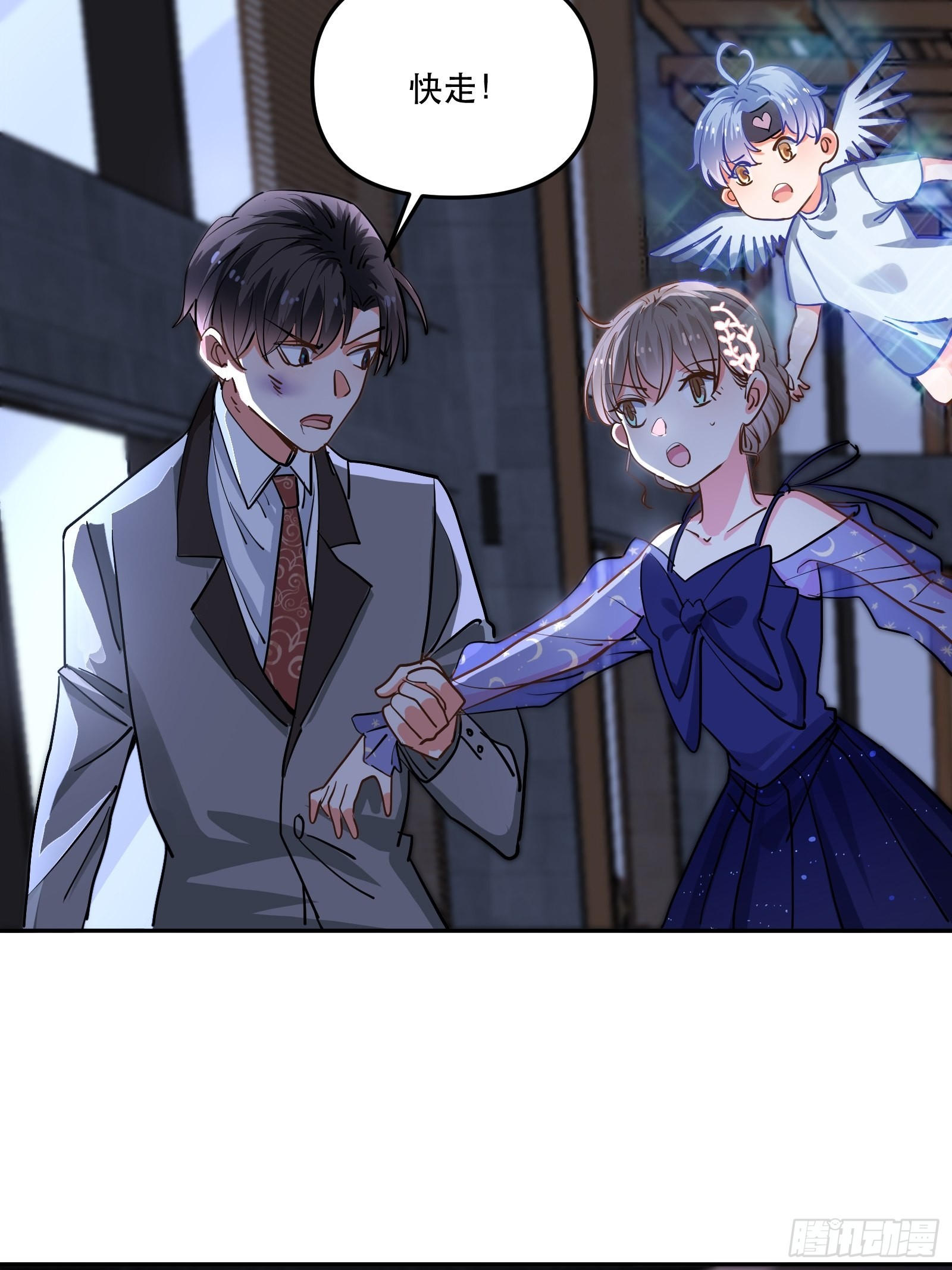 回到现实-第47话