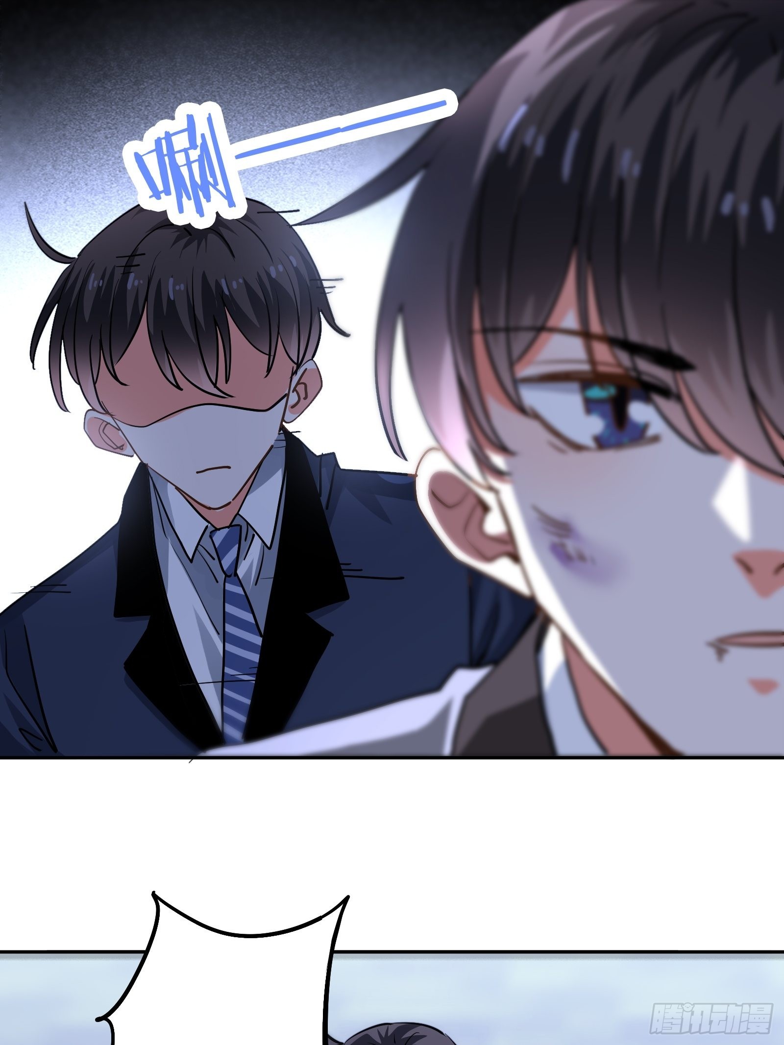 回到现实-第47话