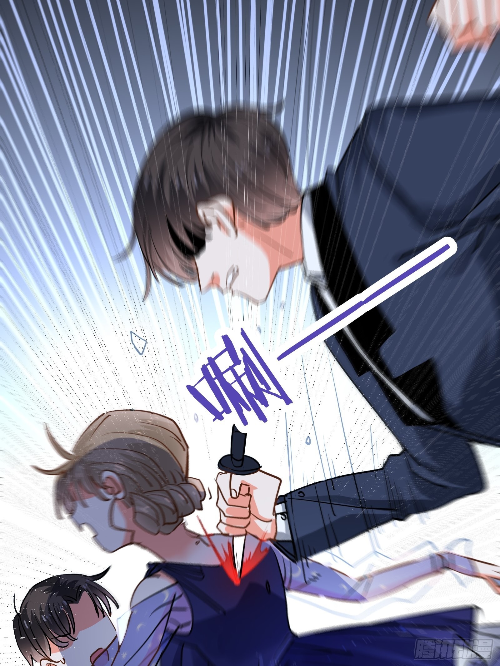 回到现实-第47话