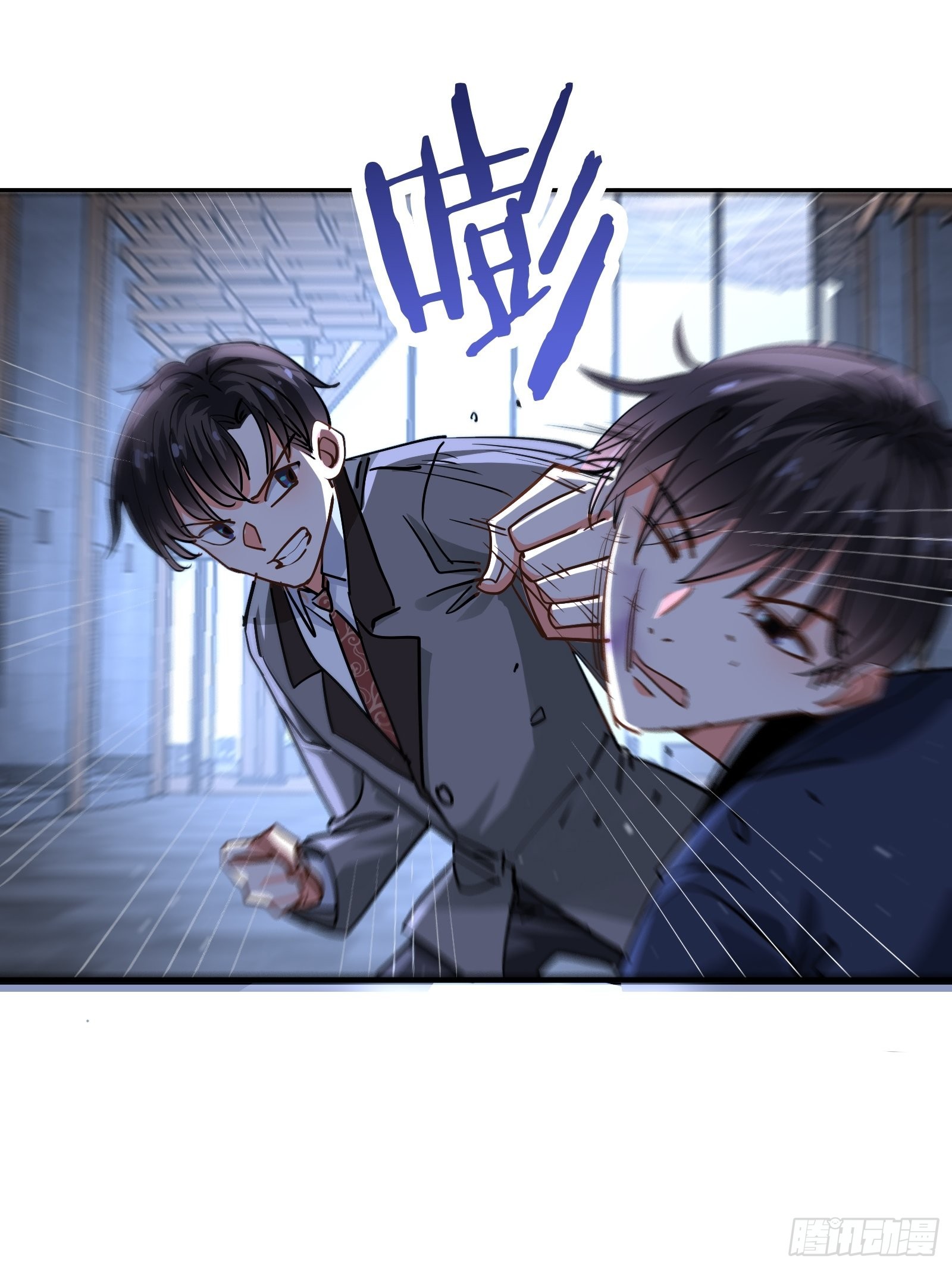 回到现实-第47话