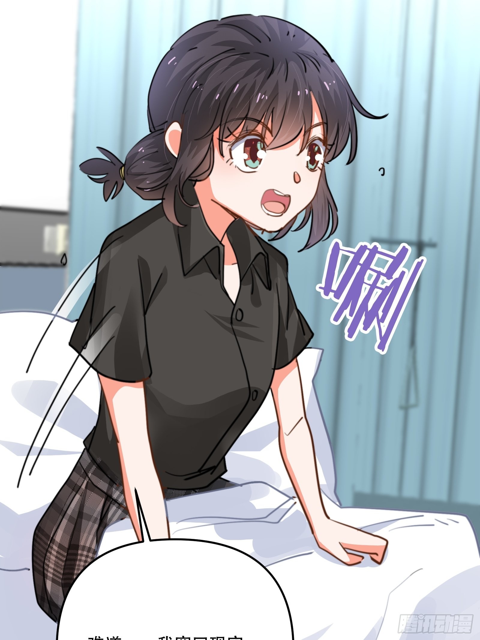 回到现实-第47话