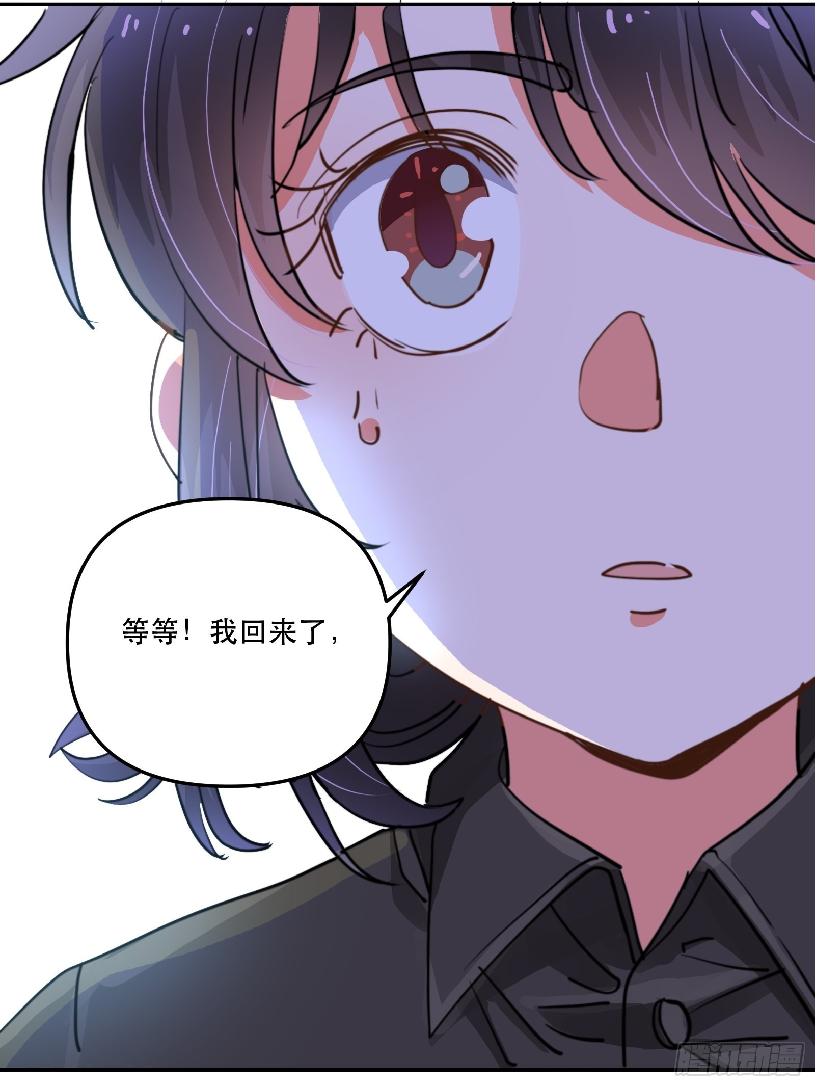 回到现实-第47话