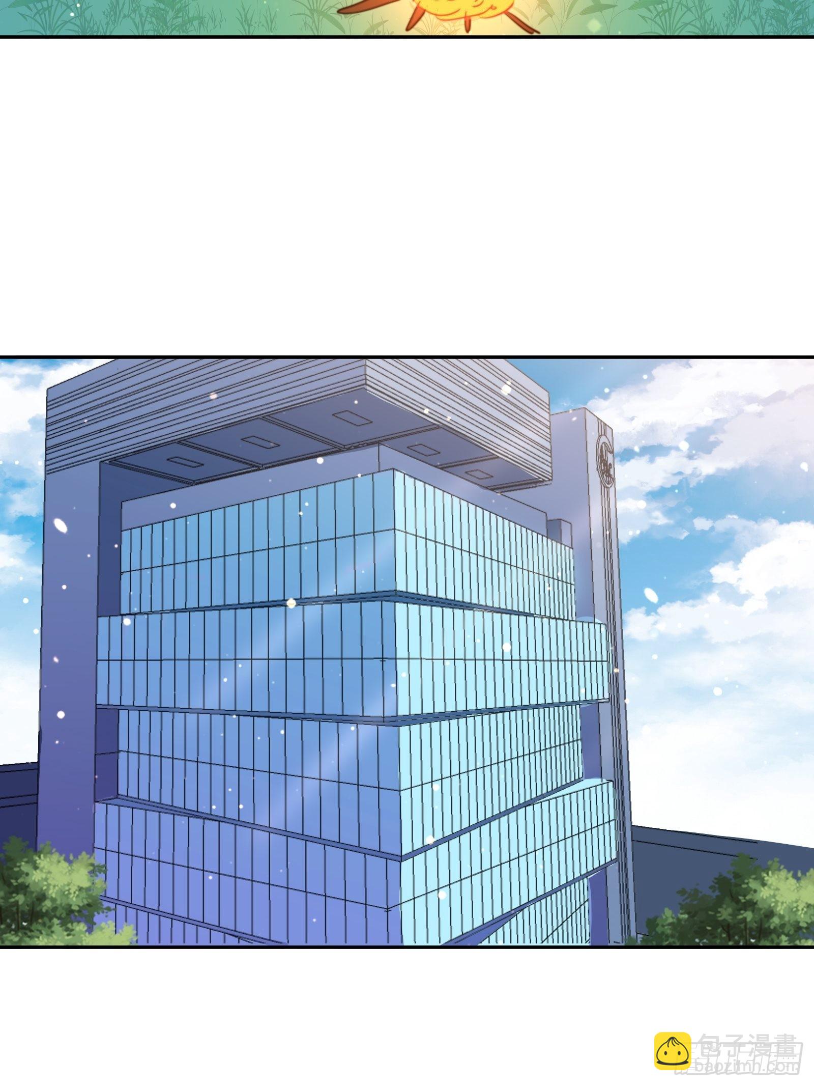 我是总裁的女友！-第49话