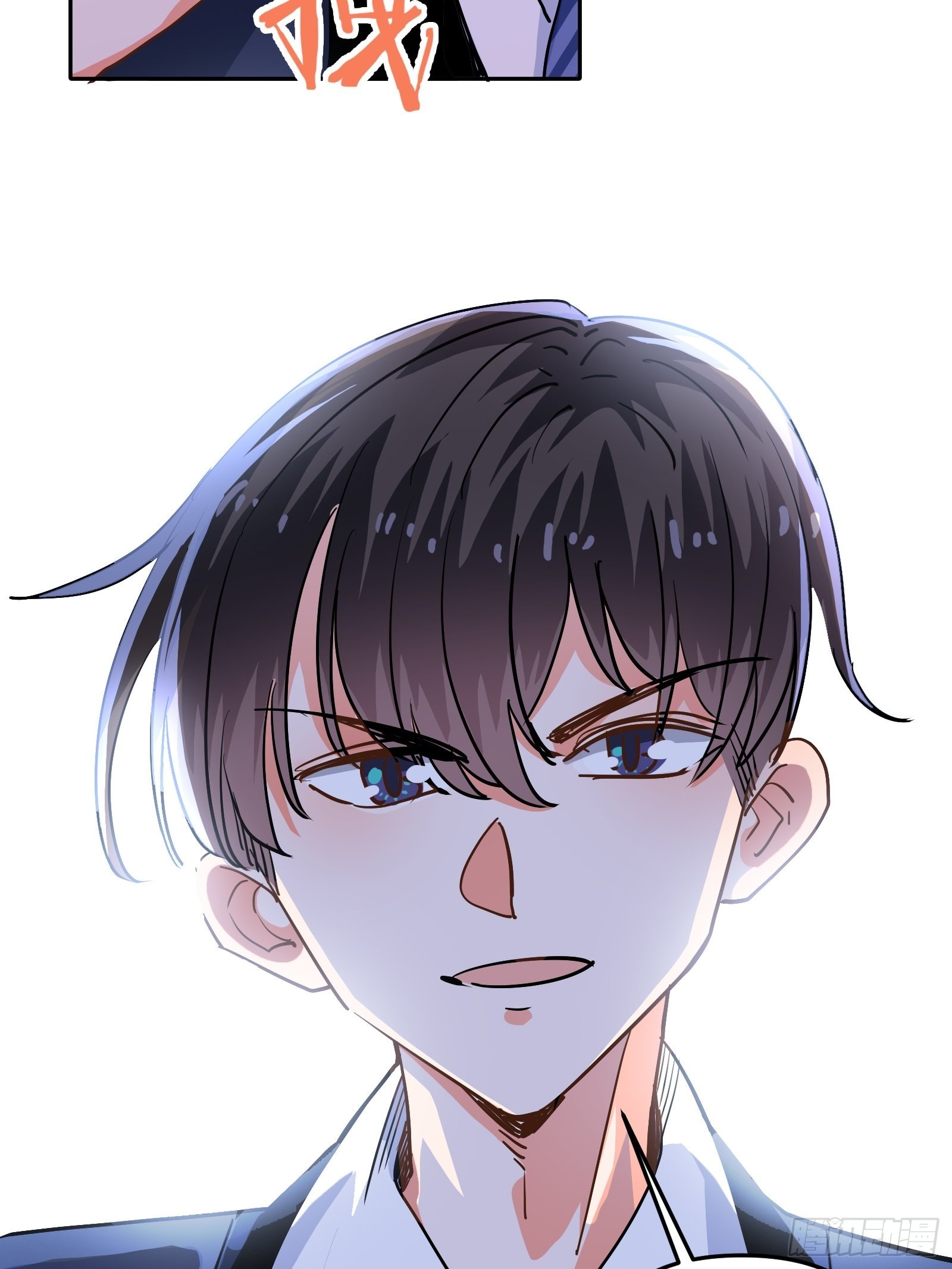 保护他！-第51话