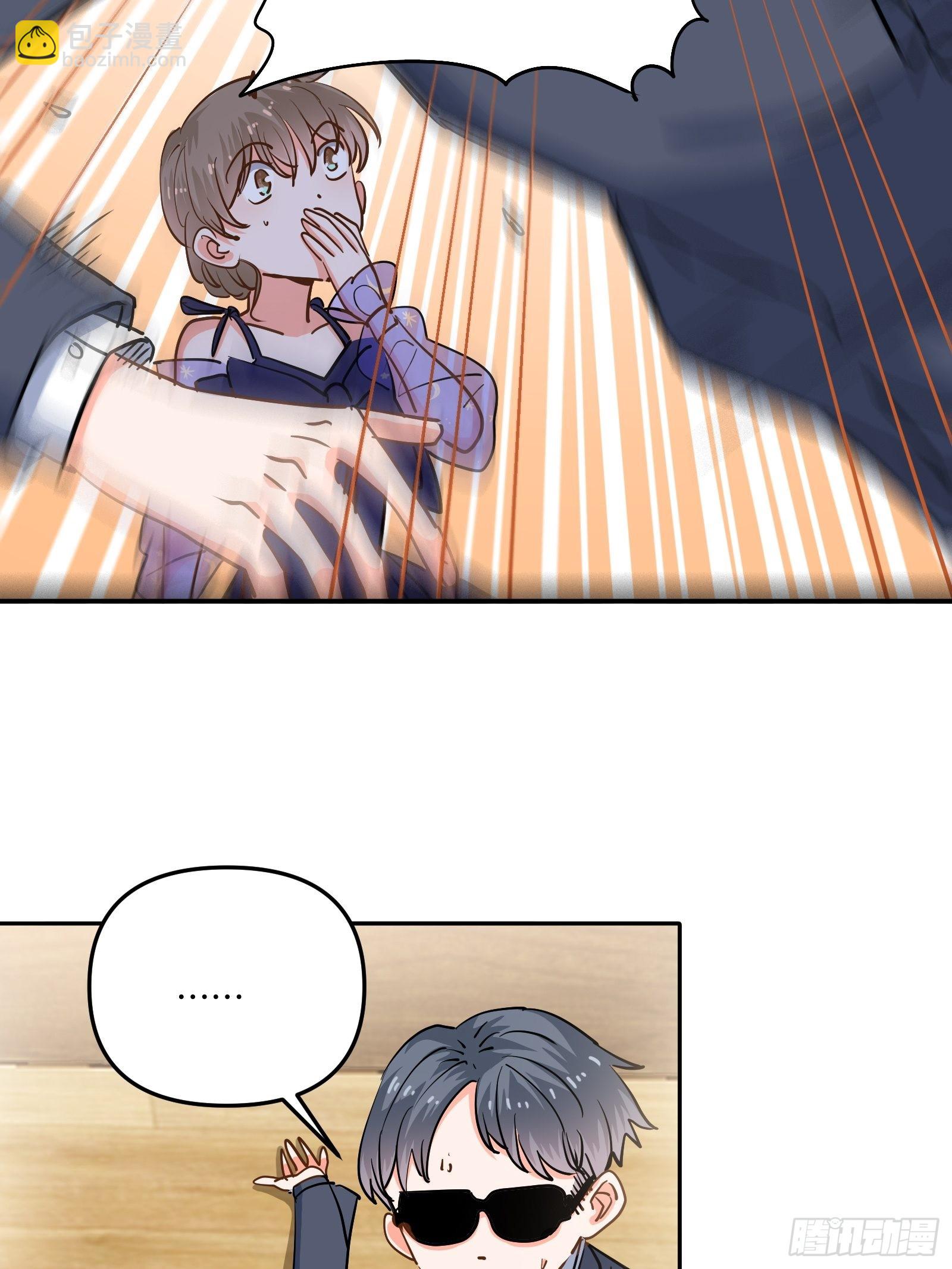 保护他！-第51话