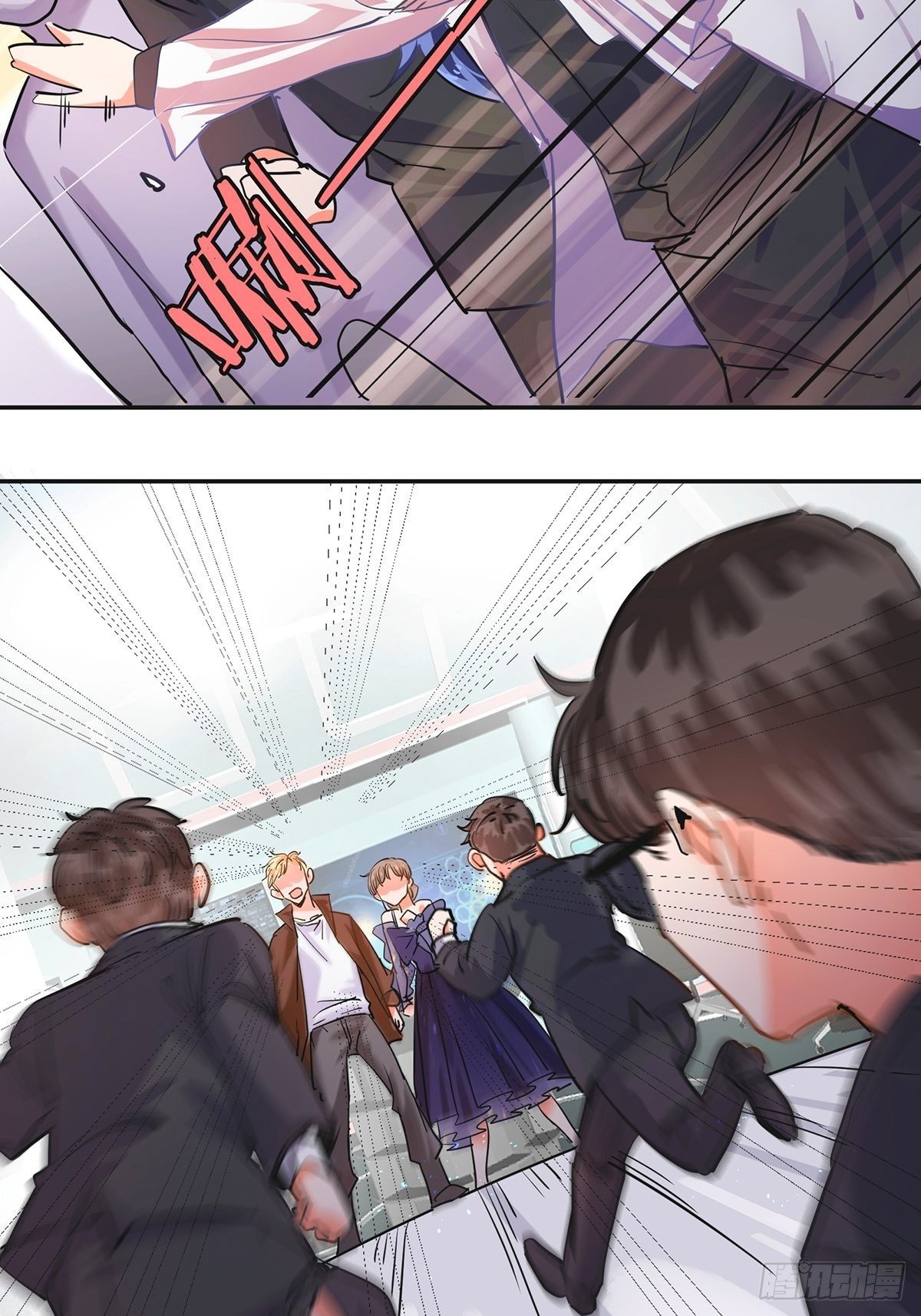 心动一瞬间-第9话