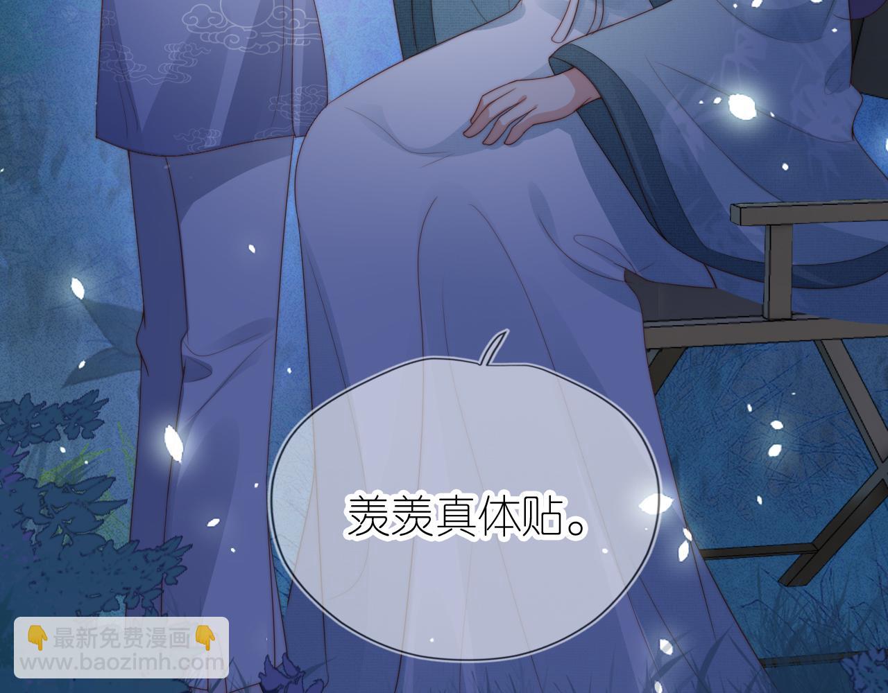 第9话 姐姐可不是软柿子(1/3)-第11话