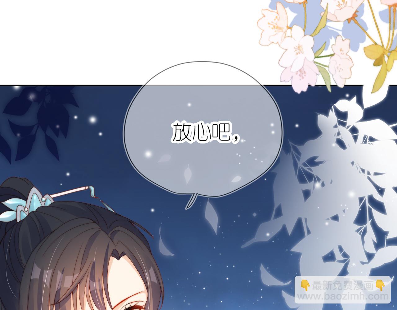 第9话 姐姐可不是软柿子(1/3)-第11话