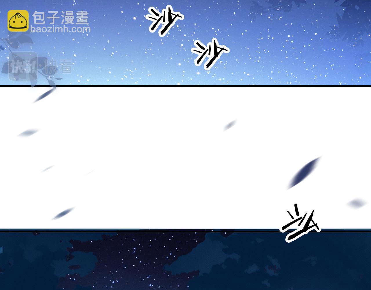 第9话 姐姐可不是软柿子(1/3)-第11话