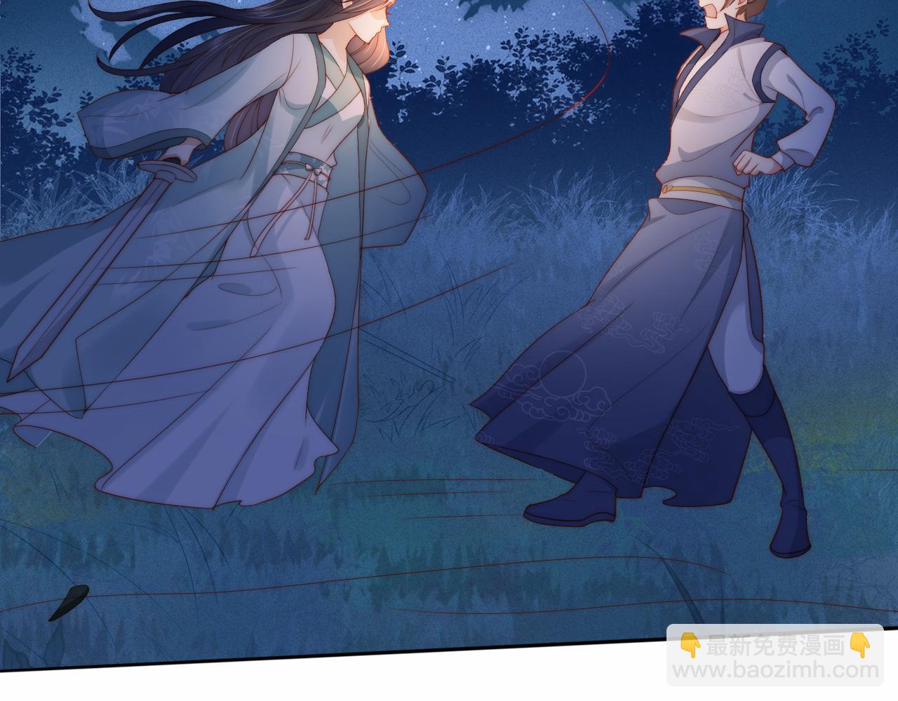 第9话 姐姐可不是软柿子(1/3)-第11话