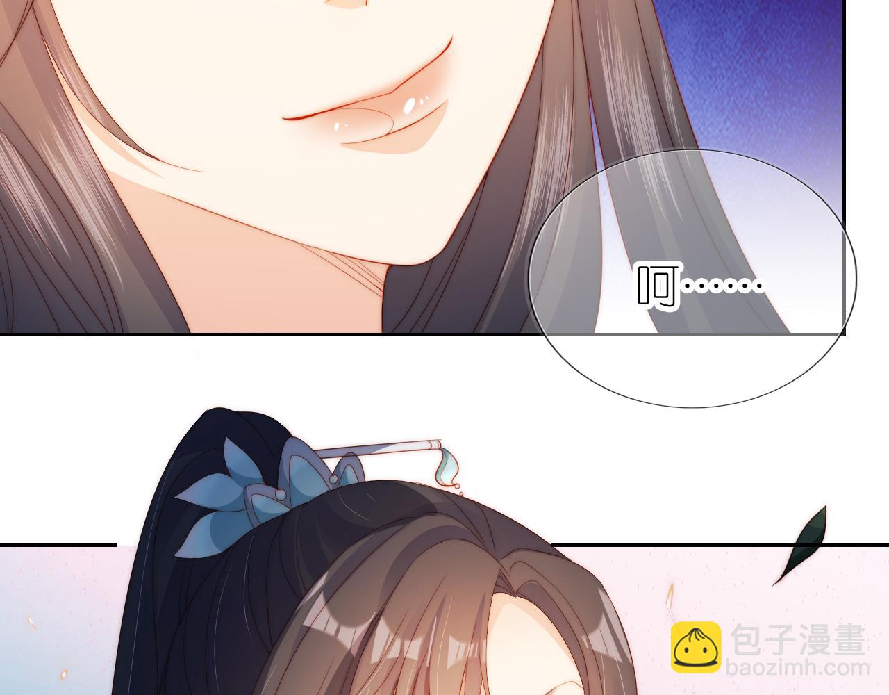 第9话 姐姐可不是软柿子(1/3)-第11话