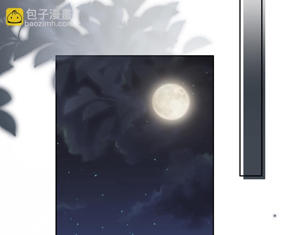 第9话 姐姐可不是软柿子(1/3)-第11话