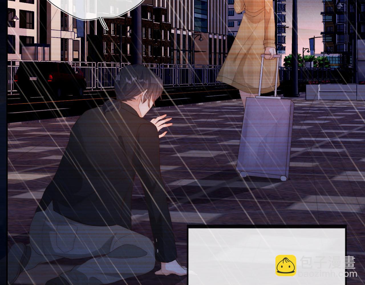 第11话 我也可以保护姐姐了(1/3)-第13话