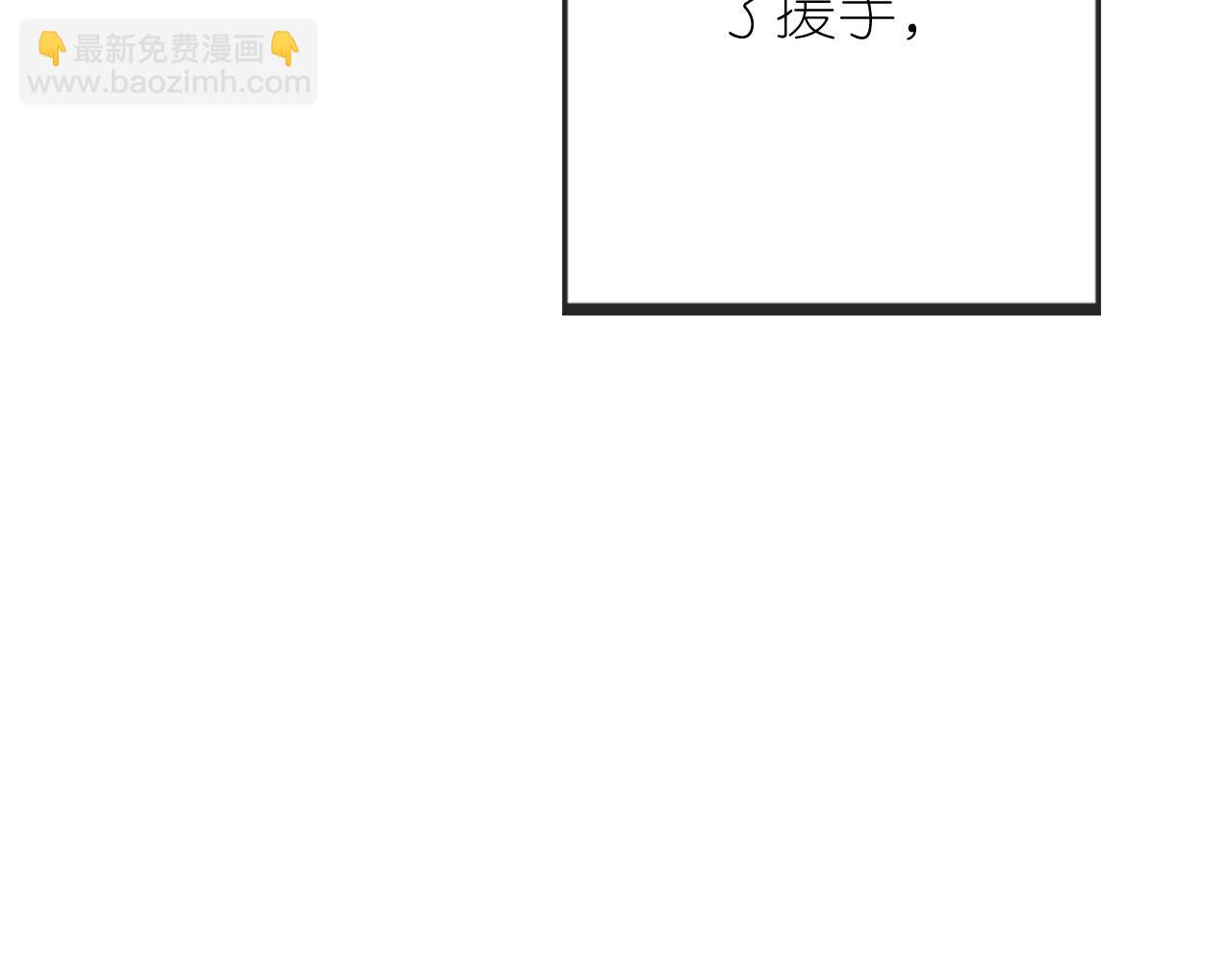 第11话 我也可以保护姐姐了(1/3)-第13话