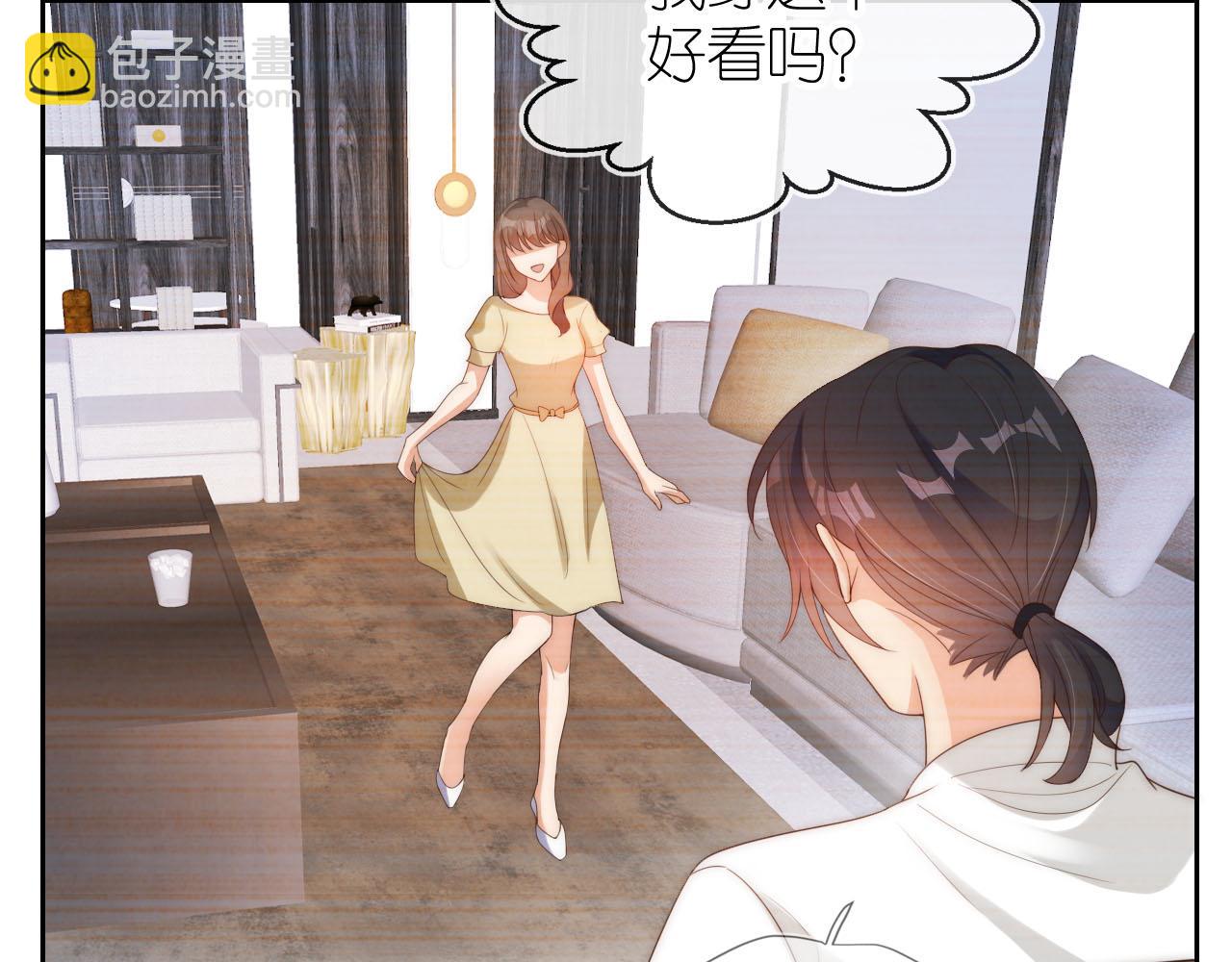 第11话 我也可以保护姐姐了(1/3)-第13话