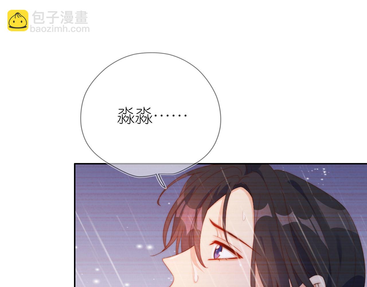 第11话 我也可以保护姐姐了(1/3)-第13话