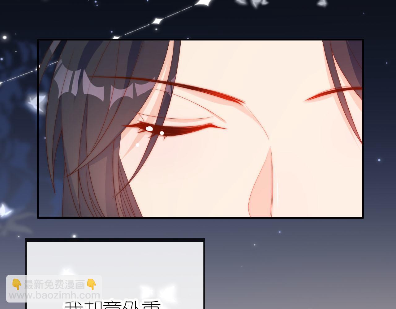 第11话 我也可以保护姐姐了(1/3)-第13话