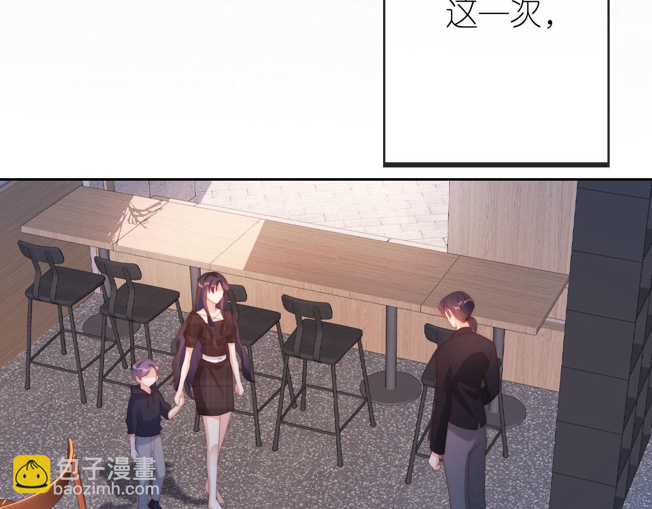 第11话 我也可以保护姐姐了(1/3)-第13话