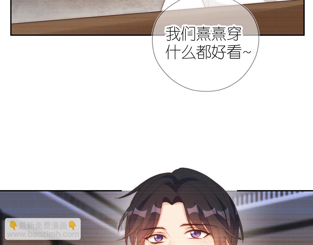 第11话 我也可以保护姐姐了(1/3)-第13话