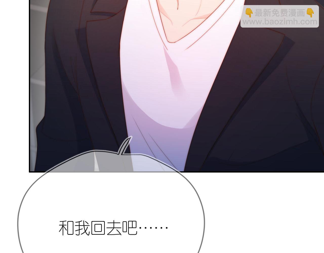 第11话 我也可以保护姐姐了(1/3)-第13话