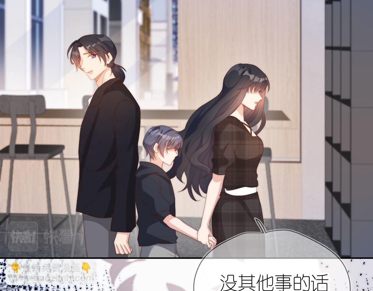 第11话 我也可以保护姐姐了(1/3)-第13话